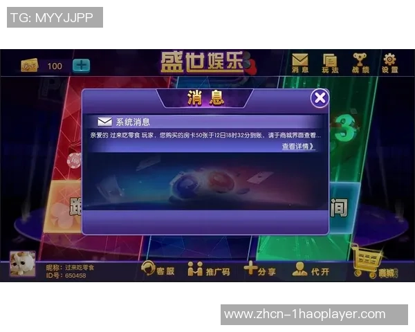 105cc娱乐app下载-探索105cc娱乐App,下载体验与娱乐新境界-105cc娱乐app下载 105cc娱乐app下载-探索105cc娱乐App,下载体验与娱乐新境界-105cc娱乐app下载